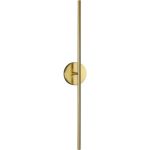 Настенный светильник ODEON LIGHT LED, 1х10W, FUERTE 4324/12WL (артикул 21633154) – фото 1