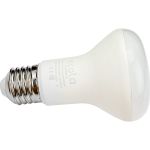 Светодиодная лампа Ecola Reflector R63 LED Premium 8,0W 220V E27 6000K композит 102x63 G7QD80ELC (артикул 22441197) – фото 1