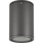 Светильник Arlight LGD-FORMA-SURFACE-R90-12W Warm3000 029971 (артикул 23857347) – фото 1