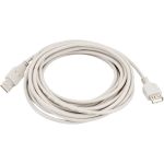 Кабель удлинитель 5bites USB 2.0 AM - USB 2.0 AF, 5м UC5011-050C (артикул 18304117) – фото 1
