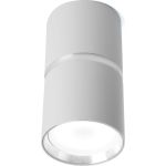 Потолочный светильник FERON ml186 barrel zen mr16 gu10 35w 230v, белый, хром 48640 (артикул 28832282) – фото 1