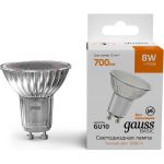 Лампа Gauss Basic MR16 8W 700lm 3000K GU10 LED 10106182 (артикул 29978504) – фото 1