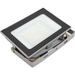 Светодиодный прожектор Volpe ULF-Q516 50W/6500K IP65 220-240В GREY UL-00008356 (артикул 21753100) – фото 1