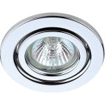 Встроенный светильник POWERLIGHT MR16x50W пакет хром MR16В MR16B-CH (артикул 26555552) – фото 1