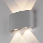 Садово-парковый светильник Elektrostandard 1555 TECHNO LED со светодиодами TWINKY DOUBLE серый a038416 (артикул 15777153) – фото 1