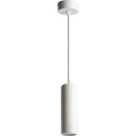 Потолочный светильник FERON ML1841 Barrel ECHO levitation MR16 35W, 230V, GU10, белый, с антибликовой сеточкой, на подвесе 1,7 м 48395 (артикул 27209814) – фото 1