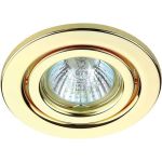 Встроенный светильник POWERLIGHT MR16x50W пакет золото MR16В MR16B-GD (артикул 26555576) – фото 1