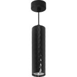 Потолочный светильник FERON ml1888 PRISM на подвесе mr16 35w, 230v, чёрный 55x200, 48670 (артикул 29259752) – фото 1