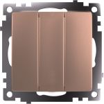Выключатель 2-клавишный STEKKER механизм, gls10-7108-02, 250v, 10а, серия катрин, шампань, 49174 (артикул 28528742) – фото 1
