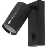 Настенный светильник-спот FERON ml1880 prism 35w, 230v, gu10, черный, 48672 (артикул 29259764) – фото 1