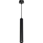 Светодиодный LED цилиндрический светильник Smartbuy COB15w Black 4000K/IP20 SBL-CYL1B-15W-4K (артикул 20982507) – фото 1