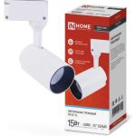 Трековый светодиодный светильник IN HOME TR-07-TL 15Вт 6500К 1500Лм IP40 24 градуса белый серии TOP-LINE 4690612040134 (артикул 27179202) – фото 1
