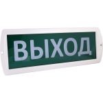 Охранно-пожарный световой оповещатель TDM Топаз-24 Выход 24 В, IP52 SQ0349-0202 (артикул 20831235) – фото 1
