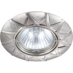 Встраиваемый спот POWERLIGHT 1xGU5,3x50W хром 6227/1-4SCH (артикул 26510162) – фото 1