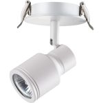 Встраиваемый светильник NOVOTECH алюминий GU10 50W PIPE 370395 (артикул 17690190) – фото 1