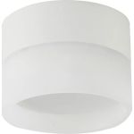 Спот General Lighting Systems GWL-GX53-M-IP20 Маяк Белый 661351 (артикул 28857620) – фото 1
