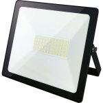 Светодиодный LED прожектор Smartbuy FL SMD LIGHT 150W/6500K/IP65 SBL-FLLight-150-65K/10 (артикул 20981889) – фото 1