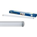 Светодиодный светильник Volpe ULO-Q141 AL60-18W/NW SILVER UL-00000452 (артикул 15560235) – фото 1
