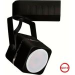 Трековый светильник под лампочку HOROZ ELECTRIC GU10 MR16 Мах 50W RABAT Чёрный 220-240V 115-002-0001 HRZ33002825 (артикул 25172739) – фото 1
