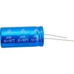 Электролитический конденсатор JB Capacitors 1000мкФ, 100В, -55/105C, 18x35мм, JRB2A102M07501800350000BST-72 (артикул 28895660) – фото 1