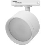 Трековый светильник Wolta ip20 под лампу gx53 белый WTL-GX53/01W (артикул 26595620) – фото 1