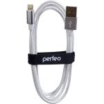 Кабель для iPhone PERFEO USB - 8 PIN Lightning белый длина 3 м. I4302 30 010 743 (артикул 16088604) – фото 1