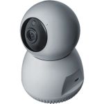 Видеокамера Navigator 14 546 NSH-CAM-01-IP20-WiFi 14546 (артикул 16313912) – фото 1