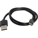 Зарядный универсальный дата-кабель USB-TYPE C Nord-Yada TPE 2А, 0,5м чёрный 908930 (артикул 20823735) – фото 1