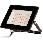 Прожектор VKL electric LED VLF-FITO-20, 20W.220V. IP65 1198632 (артикул 20240992) – фото 1