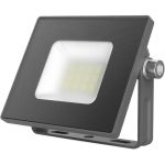 Прожектор Gauss BASIC 10W 820lm 6500K 200-240V IP65 графитовый LED 1/20 688100310 (артикул 25835501) – фото 1