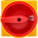 Выключатель TDM КПУ11У-10 /2098 отключение-включение 3Р SQ0715-0201 (артикул 20831451) – фото 1