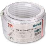 Телевизионный кабель Godigital sat-50 (0,9 cu/al/al48 75 ом white) 10 м SAT-50-10 (артикул 23880807) – фото 1