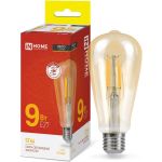 Светодиодная лампа IN HOME LED-ST64-deco gold 9Вт 230В Е27 3000К 1040Лм золотистая 4690612035659 (артикул 27179082) – фото 1