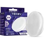 Светодиодная лампа TOKOV ELECTRIC 8Вт Tablet 4000К GX53 176-264В TKE-GX53-8-4K (артикул 25224909) – фото 1