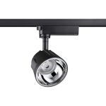 Трековый однофазный светильник NOVOTECH трехжильный светодиодный LED 2 358725 (артикул 21632806) – фото 1