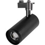Светильник Jazzway PTR 0728 ZOOM 28w, 3000K, 15-60 BL, черный, IP40 5034358 (артикул 25663953) – фото 1