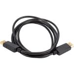 Кабель PERFEO DisplayPort вилка - DisplayPort вилка, длина 2 м H1304 30015173 (артикул 17426850) – фото 1