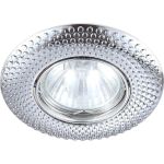 Встраиваемый спот POWERLIGHT 1xGU5,3x50W хром 6223/1-4CH (артикул 26510234) – фото 1