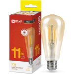 Светодиодная лампа IN HOME LED-ST64-deco gold 11Вт 230В Е27 3000К 1160Лм золотистая 4690612035673 (артикул 27080072) – фото 1