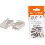 Коннектор ЮПИТЕР RJ-45 8P8C CAT 5e F/UTP 10 штук JPZ1-7308-10 (артикул 22896453) – фото 1