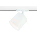 Светильник на штанге Ambrella Light TRACK SYSTEM GL5369 (артикул 26101055) – фото 1