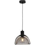 Подвес POWERLIGHT Holey 1BLK 1-010590 (артикул 26509586) – фото 1