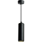 Потолочный светильник FERON ML1841 Barrel ECHO levitation MR16 35W, 230V, GU10, чёрный, с антибликовой сеточкой, на подвесе 1,7 м 48394 (артикул 27209808) – фото 1