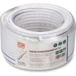 Телевизионный кабель Godigital sat-752 (1,02 cu/cca/cca64 75 ом white) 20 м SAT-752-20 (артикул 23880849) – фото 1
