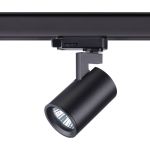 Трёхфазный трековый светильник NOVOTECH 50W GUSTO 370649 (артикул 17692935) – фото 1