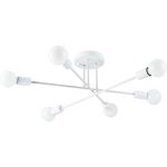 Потолочная люстра Arte Lamp ALASTOR A5435PL-6WH (артикул 18326011) – фото 1