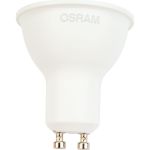 Светодиодная лампа Osram LVPAR1650 6SW/830 230V GU10 2X5 4058075584891 (артикул 21285166) – фото 1