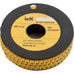 Маркировочное кольцо IEK 2-4мм, 7, МК, 500шт/ролл UMK20-7 (артикул 15165124) – фото 1