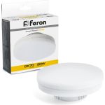Светодиодная лампа FERON LB-473 GX70 20W 2700K 48306 (артикул 25676649) – фото 1
