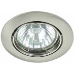 Встраиваемый спот POWERLIGHT GU5,3x50W поворотный мат.хром, алюм.литье 6028/1-4SCH (артикул 26510336) – фото 1